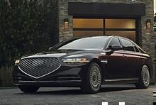 Genesis G90.  Foto: Auto-Medienportal.Net/Genesis